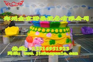 金寶長(zhǎng)頸鹿飛椅 創(chuàng)新游樂設(shè)備，邀你與長(zhǎng)頸鹿零距離親密互動(dòng)